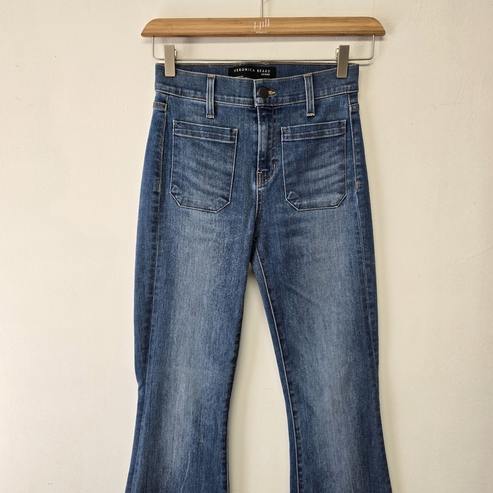 Veronica Beard Jeans Size 0 25 Sheridan Exaggerated Flare Denim Bell Bottoms - Picture 4 of 9